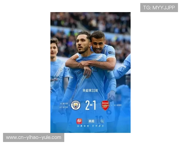 哈兰德领衔曼城锋线新赛季冲击英超冠军